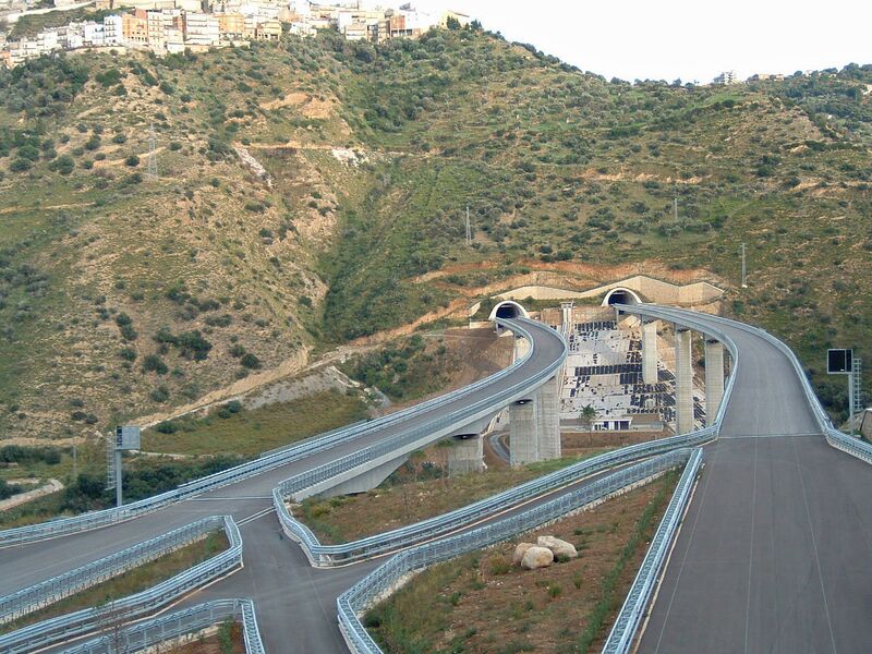 File:CaroniaView.jpg