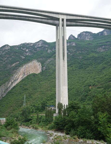File:DaojiaoPier.JPG