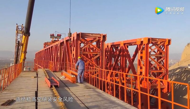 File:FenheRailwayMenghua18.jpg