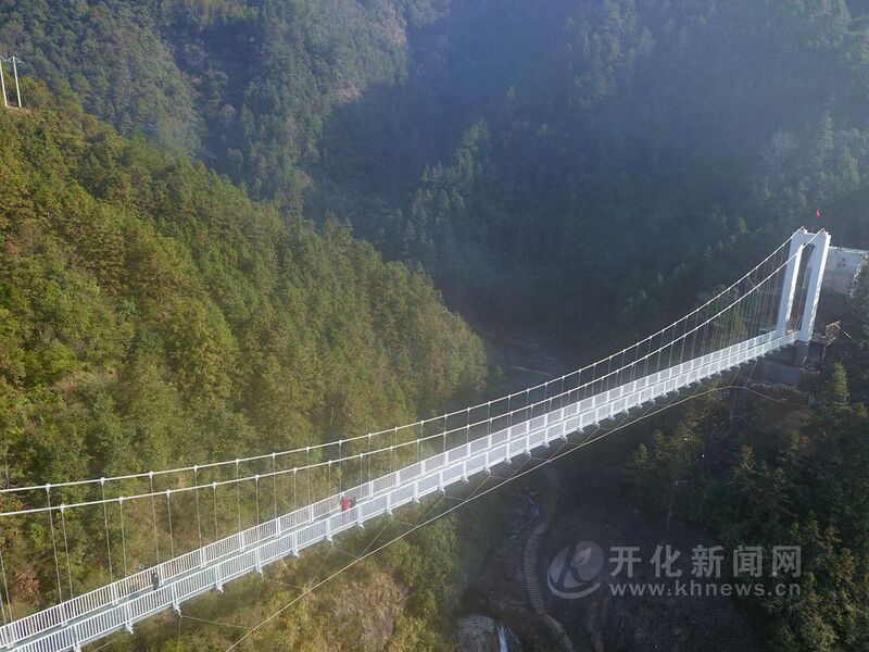 File:LongmenGlassAerial.jpg