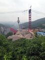 Thumbnail for version as of 02:32, 20 June 2014