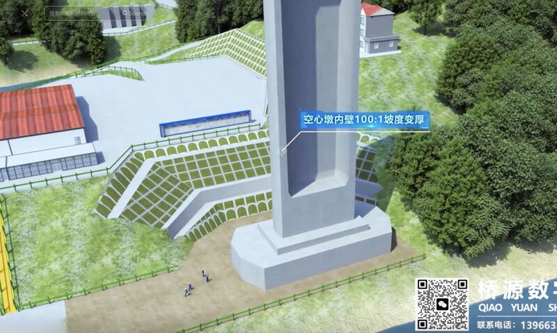 File:Qingjiang Railway Wangjia'ao RenderTower.jpg
