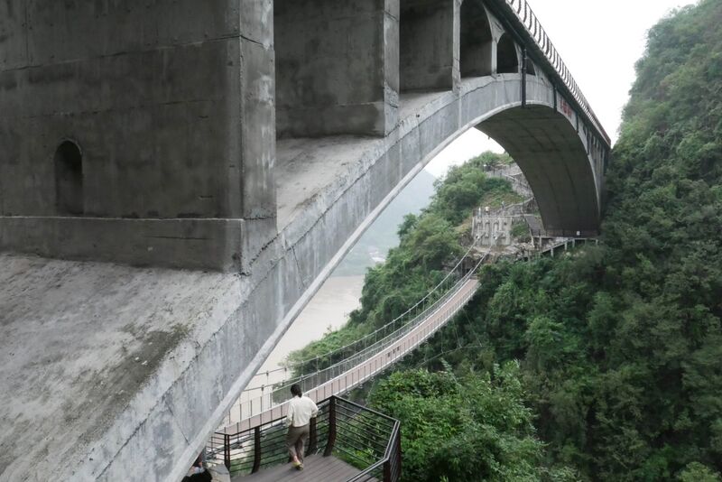 File:Tianzhushan Footbridge18.JPG