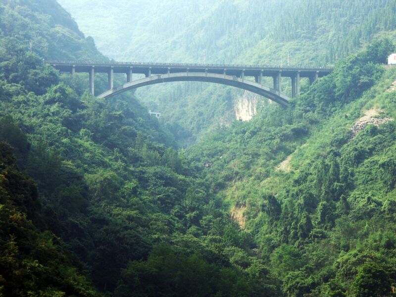 File:252BadongCityArchLonglens copy.jpg