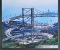 Thumbnail for version as of 16:19, 30 September 2026