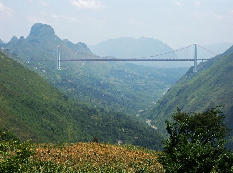 File:BalingheSideWide4.jpg