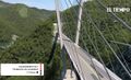 Thumbnail for version as of 01:29, 20 June 2020