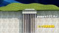 Thumbnail for version as of 05:09, 20 June 2014