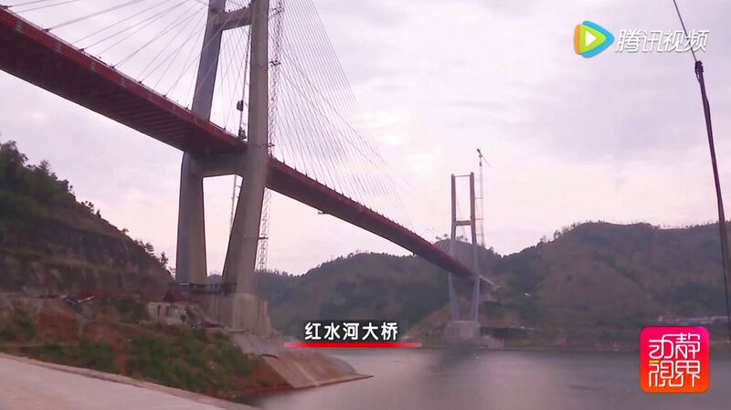 File:HongshuiheHuiluoCompletion&Sky.jpg