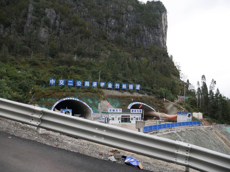 File:Hualang20.JPG