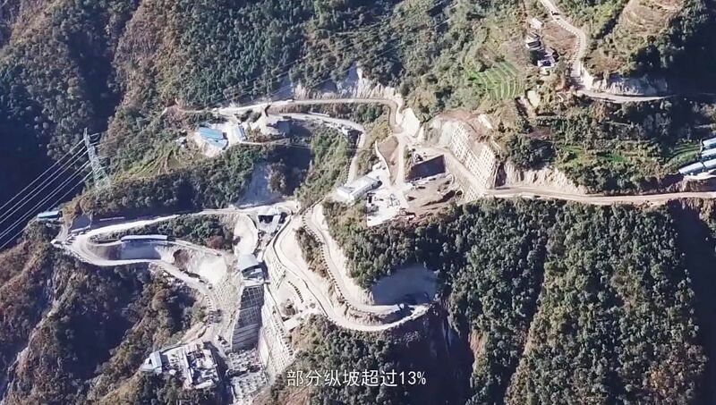 File:JinanTowerSlopeFoundation.jpg