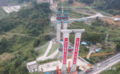 Thumbnail for version as of 06:03, 23 June 2023