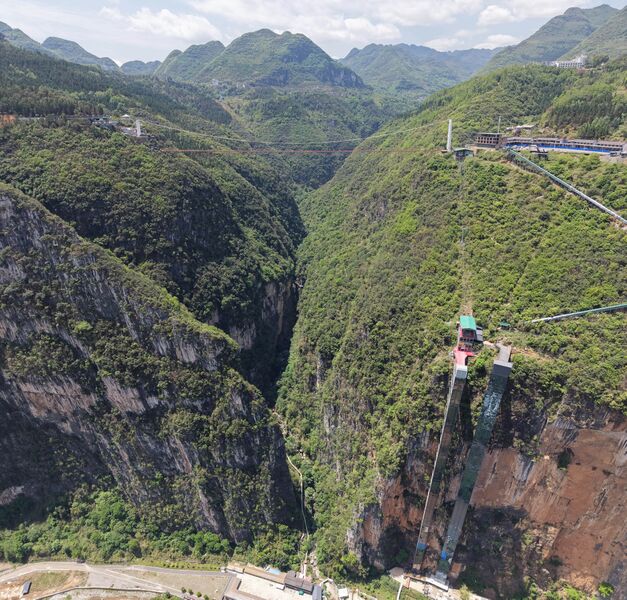 File:NizhuheFootbridgePanorama.jpg