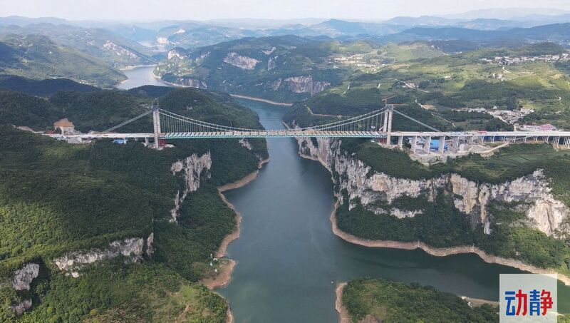 File:Wujiang Bridge GuijinFarHigh.jpg