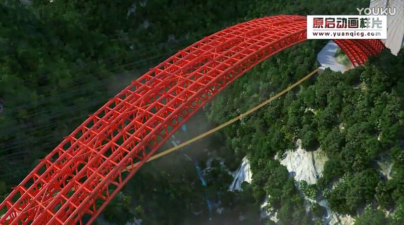 File:XianghuoyanFootbridge&ArchRender.jpg