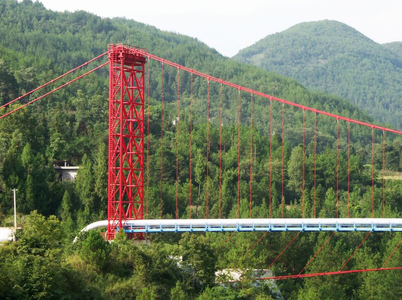 File:YesanheNewPipelineView3.jpg