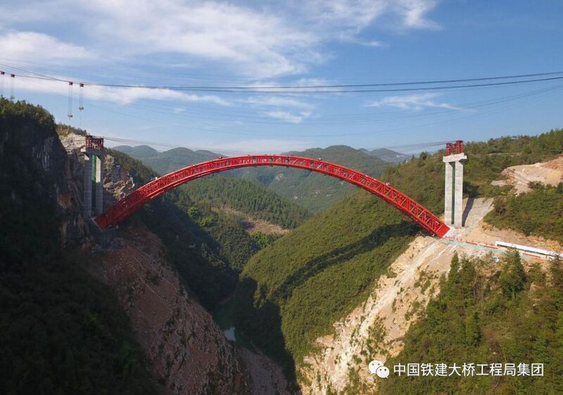 File:ZhaolongbaheHighline.jpeg
