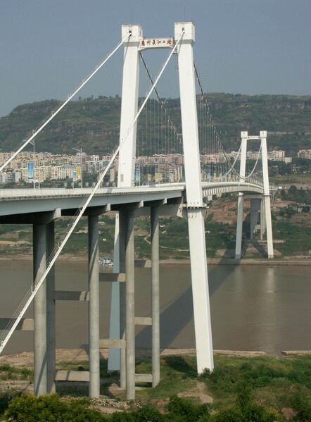 File:3WanzhouYangtzeNo2.jpg