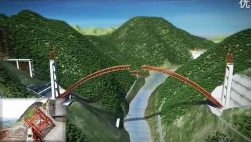 File:BeipanHighSpeedVideoGrab4.jpg