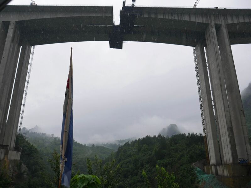 File:Chuandong22.JPG