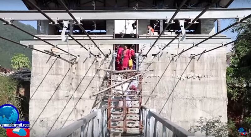 File:Kushma Bungy FootbridgeWallAnchorage.jpg