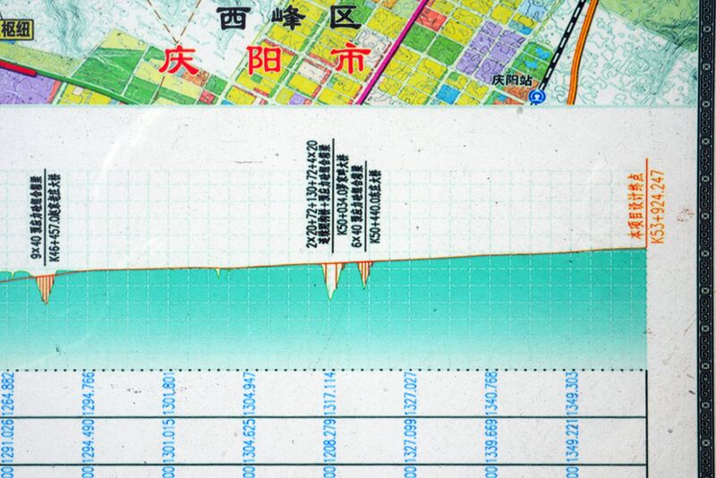 File:Luojiapan 罗時大桥G309 130mtrSpan.JPG