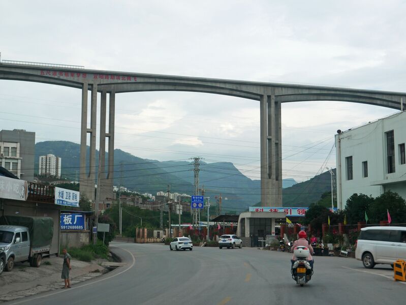File:LuozeheEvening.JPG
