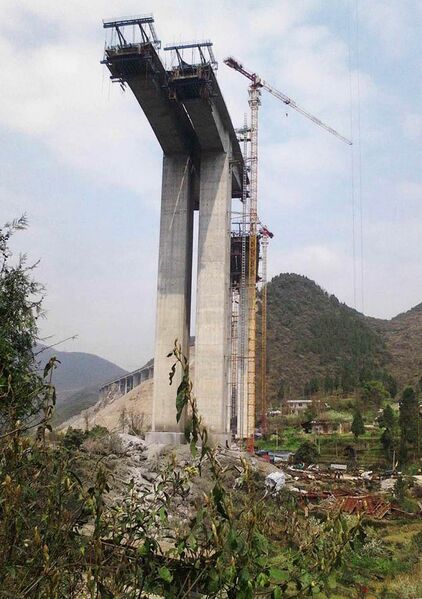 File:Maling Bridge Yande 7.jpg