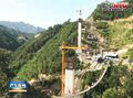 Thumbnail for version as of 02:01, 14 September 2016