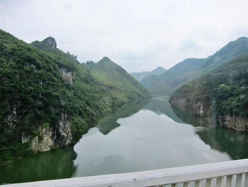 File:SilaheReservoirView.jpg