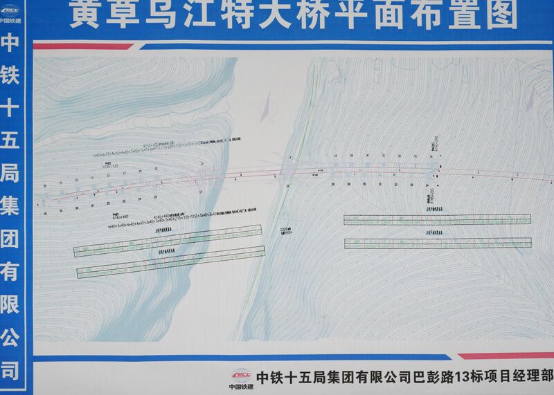 File:WujiangHuangcaoPlan.JPG
