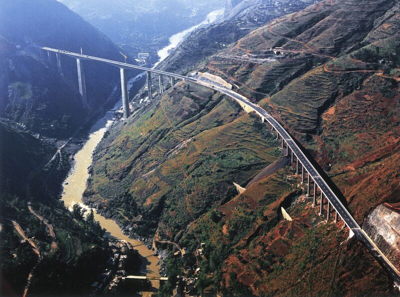 File:1NiulanjiangBridge.jpg