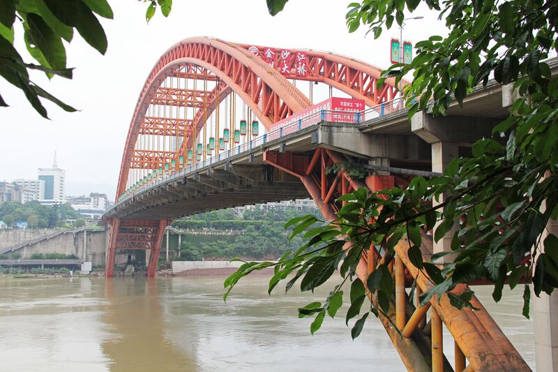 File:321YibinArchView copy.JPG
