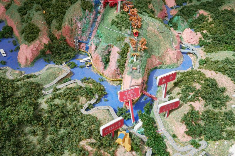 File:JingnianghuModelWide2.JPG