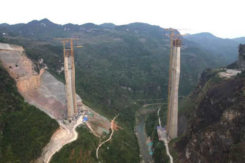 File:JinqiTowersSide.jpg
