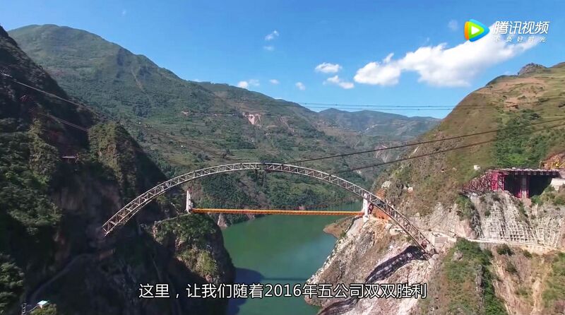 File:LancangjiangTrussCloseSideDrone.jpg