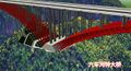Thumbnail for version as of 00:43, 10 April 2024