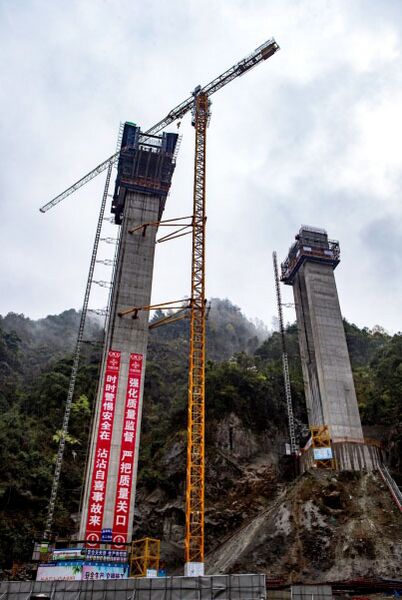 File:Sanchaxi Piers.jpg