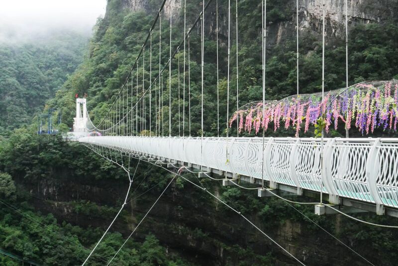File:Sanxia Zhuhai Glass Footbridge14.JPG