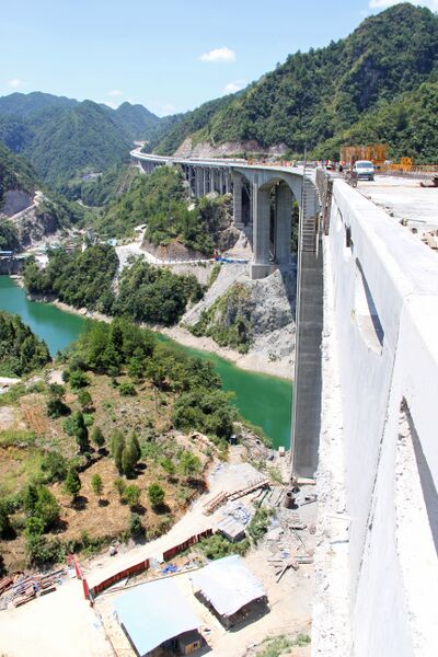 File:ShiheBridge1Canyon.jpg