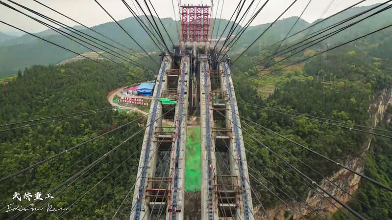 File:Shuiluohe35.jpg