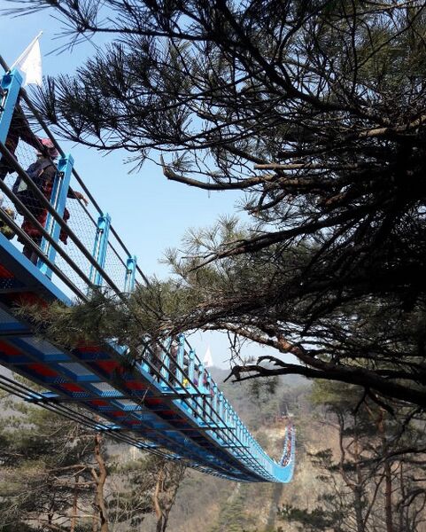 File:SogeumsanBy 최종규.jpg