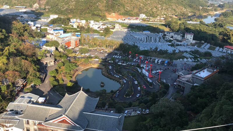 File:Xianglong Glass Parking.jpeg