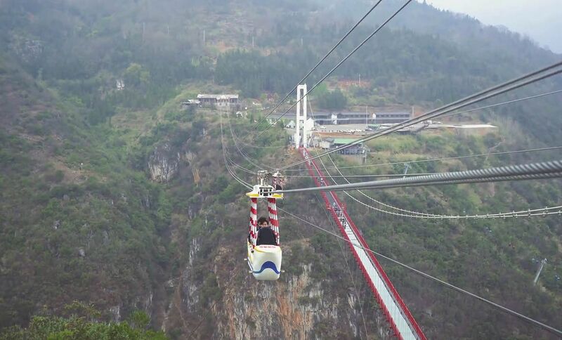 File:YunjianSkyline2.jpg
