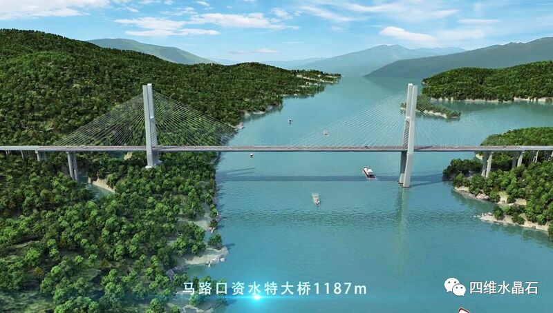File:Zishui Bridge Malukou.jpg