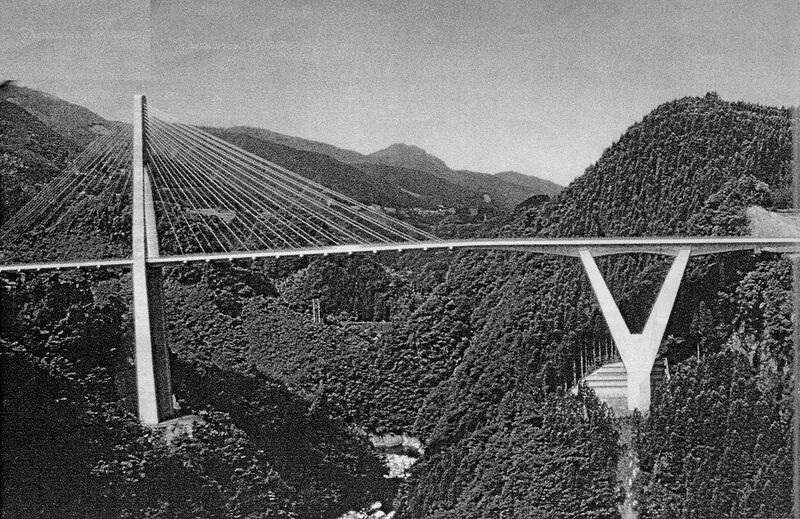 File:1AyunoseBridge.jpg