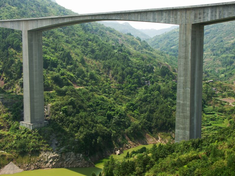 File:209UnknownG42BeamSpan copy.jpg