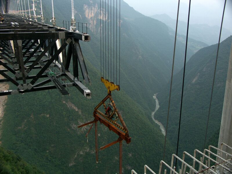 File:33SiduheBridge.jpg