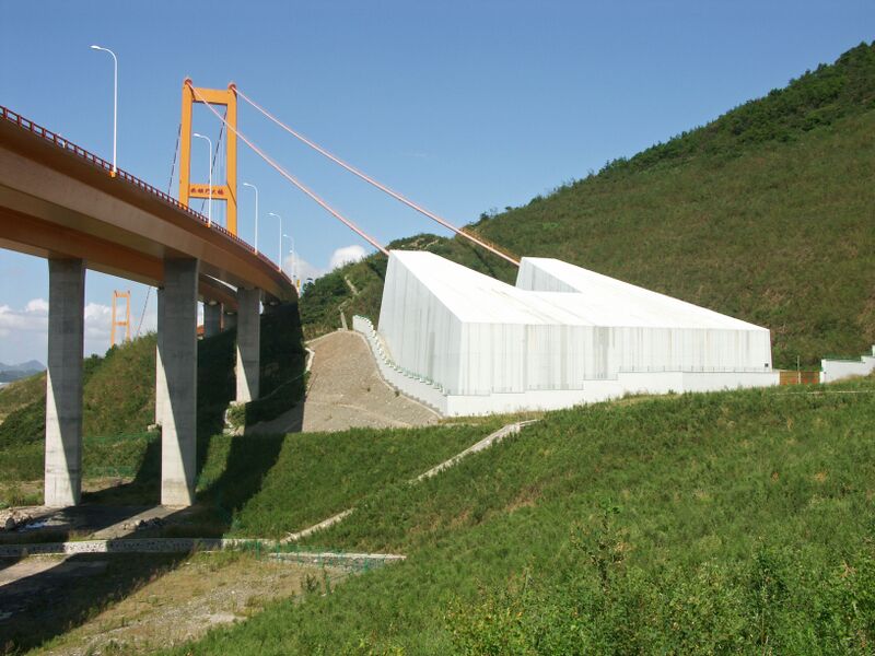 File:445XihoumenAnchorage copy.jpg