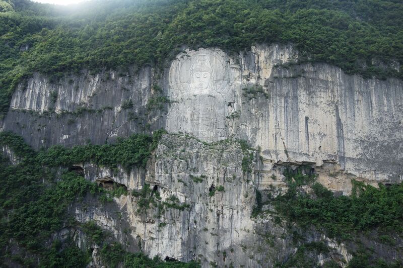 File:67CliffSculptureByDamian.jpg